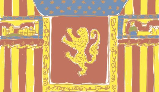 【日帰り旅】Doverへ！