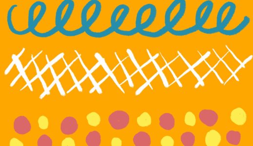 【YMS】日本から持って来てよかったもの / 持ってくればよかったもの