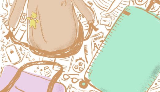 【YMS】日本から持ってきたもの