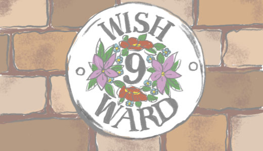 【日帰り旅】小さくてかわいい田舎町のRyeへ