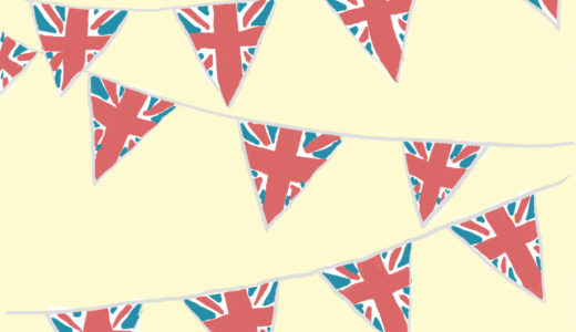 【YMS】2021年後期 ビザ申請から取得まで